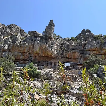 La Venta Del Charco *