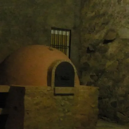 La Venta Del Charco * Cardeña